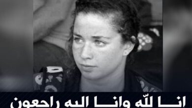 Photo of سباحة المنتخب الوطني واتحاد العاصمة منال حبوب في ذمة الله