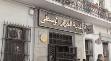 Photo of إقبال كبير على حملة التلقيح في مدرسة الخنساء بالجزائر الوسطى