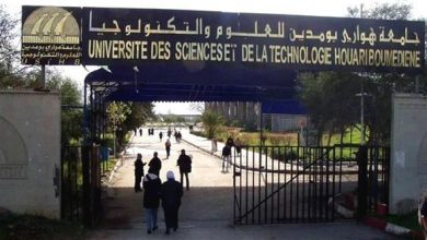 Photo of جامعة هواري بومدين للعلوم والتكنولوجيا احتضنت امس النهائي الوطني لمسابقة “هواوي” العالمية.