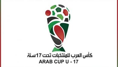 Photo of الاتحاد العربي لكرة القدم يعلن عن اختيار الجزائر لاحتضان كأس العرب لأقل من 17 سنة . 