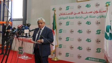 Photo of ستدخل خمس (5) وحدات لإنتاج الأدوية المضادة للسرطان حيز الخدمة “قبل 5 يوليو المقبل” .