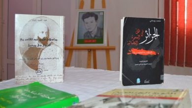 Photo of ولاية الشلف افتتحت فعاليات معرض الكتاب التاريخي من خلال عرض أزيد من 250 عنوانا خاص بتاريخ الجزائر.