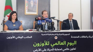 Photo of تطبيق البرنامج الوطني لحماية طبقة الأوزون  التخلص من 3.200 طن من المواد المضرة.