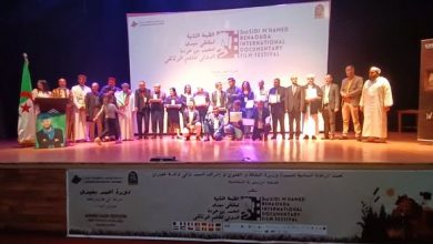 Photo of اختتام المهرجان الدولي للفيلم الوثائقي، السبت، تتويج فيلم “143 طريق الصحراء” بجائزة “العلفة الذهبية”.