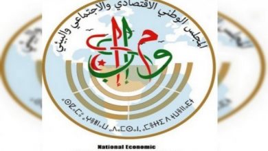 Photo of تنظيم لقاء حول الهندسة العكسية.