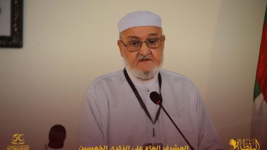 Photo of الذكرى الـ50 لوفاة الإعلامي المصلح الشيخ إبراهيم أبي اليقظان